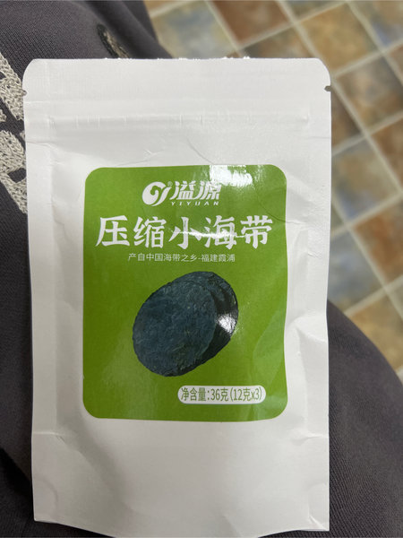 溢源 压缩小海带