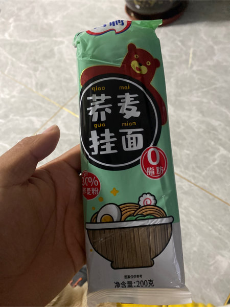 无谷轻食 青梅口味沙拉汁