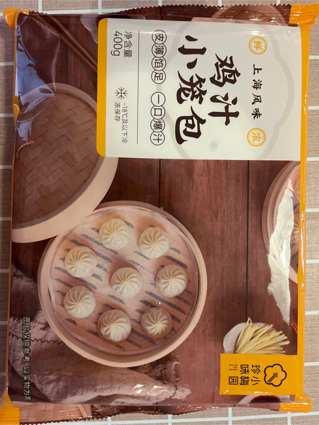 珍味小梅园 鸡汁小笼包400g