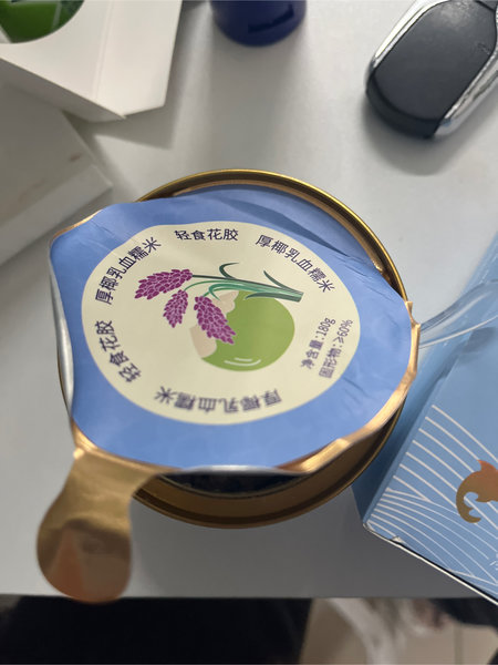 花胶新语 厚椰乳血糯米花胶