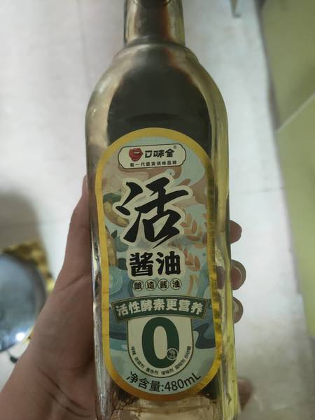 口味全 活酱油