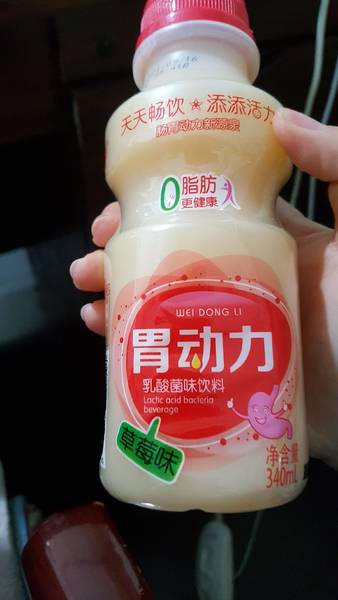 气泡森林 胃动力乳酸菌味饮料草莓味