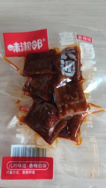 味湘邻 香干