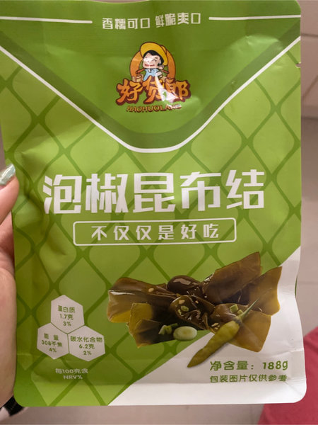 好货郎 泡椒昆布结