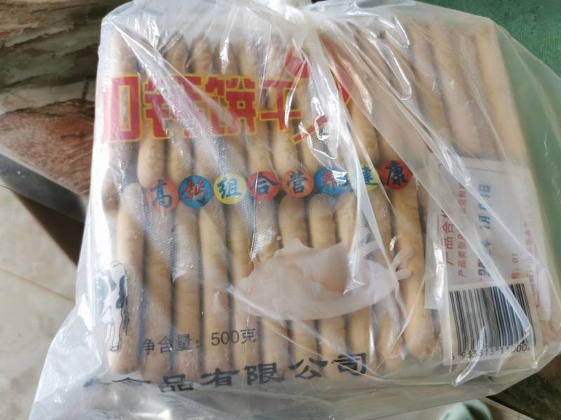 西惠 牛奶加钙饼干