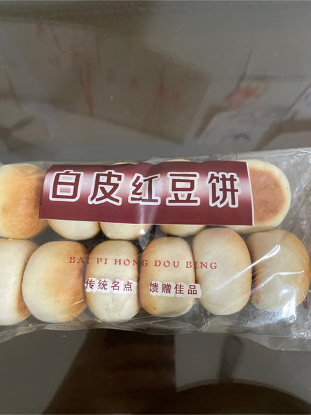 瑞品嘉 白皮红豆饼