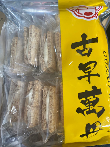 古早萬丹 燕麦蛋黄牛扎饼 (整板) 12片独立包装