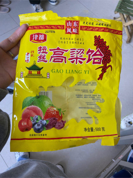 津都 拉丝高粱饴