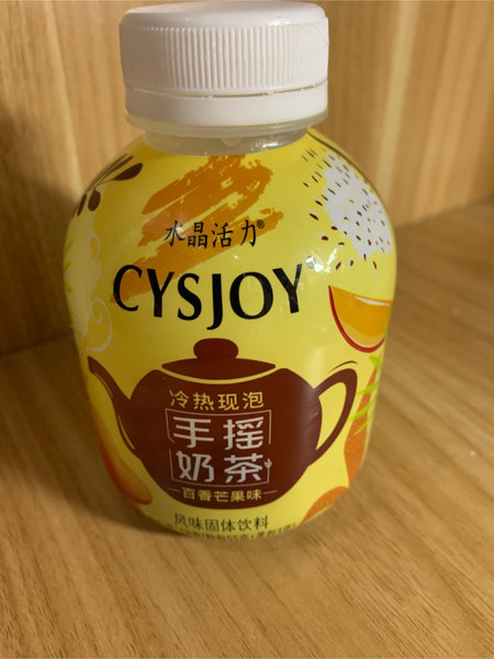 cysjoy <em>手摇</em><em>奶茶</em>(百香芒果味)