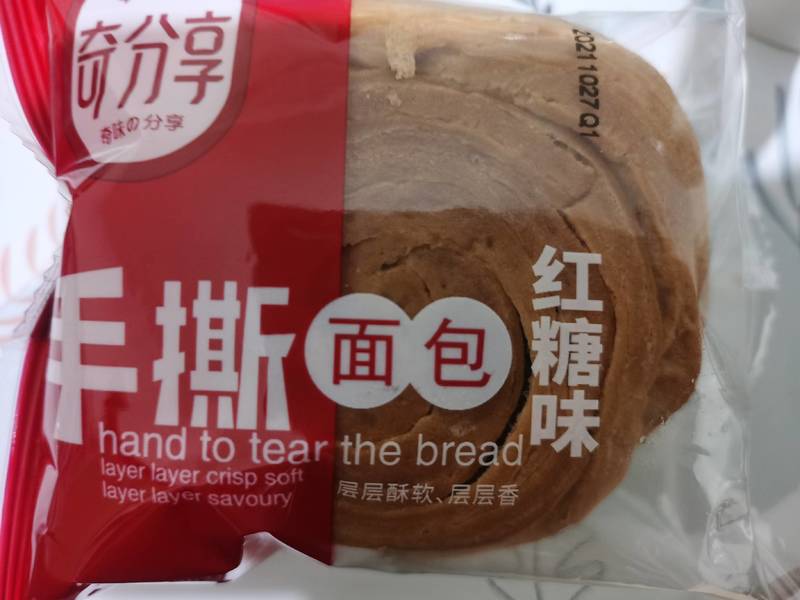 奇分享 手撕面包红糖味