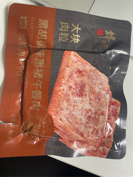 锋味派 黑胡椒味黑猪午餐肉60g