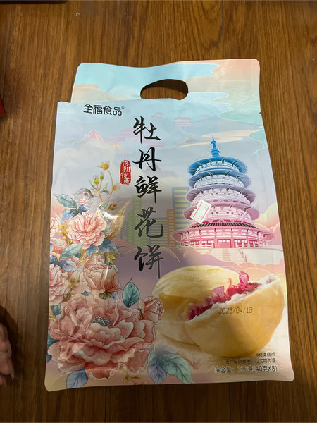 全福食品 320克牡丹鲜花饼