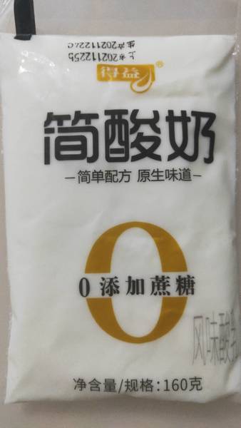 得益 简酸奶0蔗糖酸牛奶(塑袋)