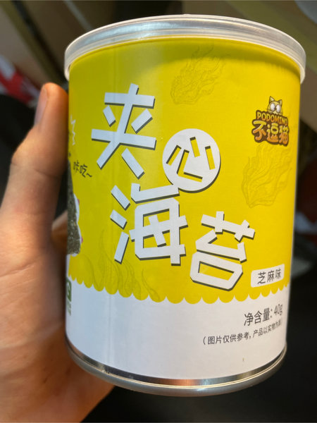 不逗喵 夹心海苔(芝麻味)