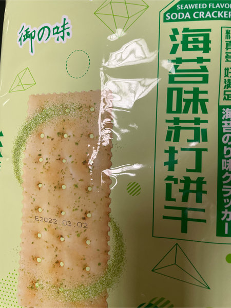 御之味 海苔味苏打饼干