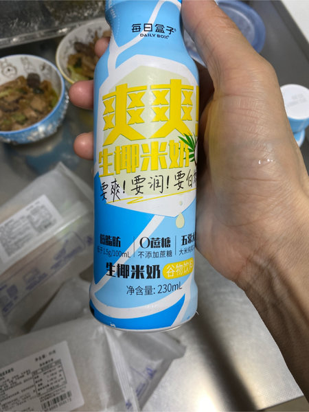 每日盒子 生椰米奶