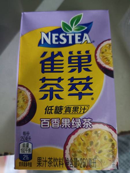 雀巢 /Nestle茶萃【百香果低糖】