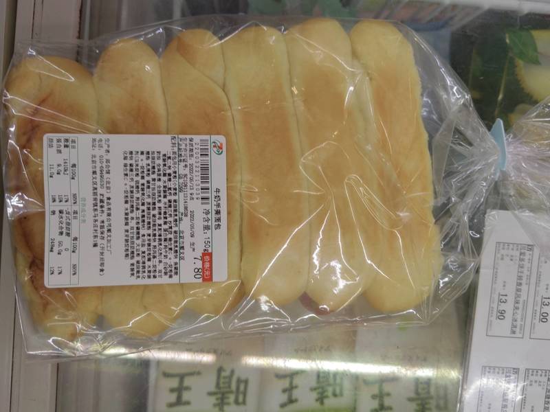 711 牛奶手撕面包