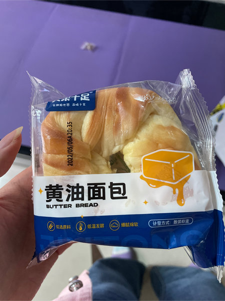 笑果十足 黄油面包