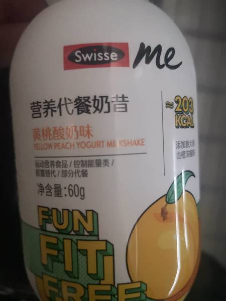 Swisse me <em>营养</em><em>代餐</em><em>奶昔</em>(<em>黄桃</em>酸奶<em>味</em>)