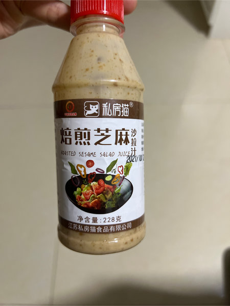 私房猫 焙煎芝麻沙拉酱228克