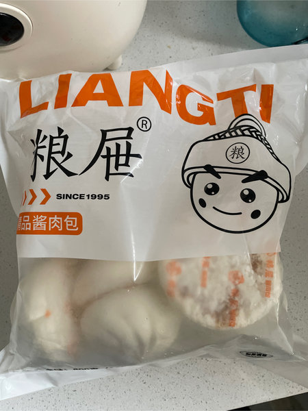 粮屉 精品酱肉包