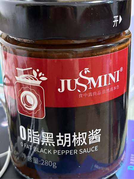 jussmini 0脂黑胡椒酱