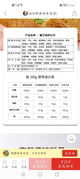 棉初颜 珍珠纹洗脸巾100抽