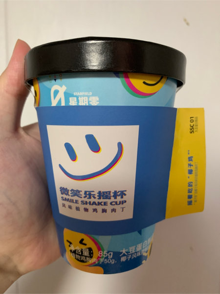 星期零 微笑乐摇杯(椰子鸡风味)