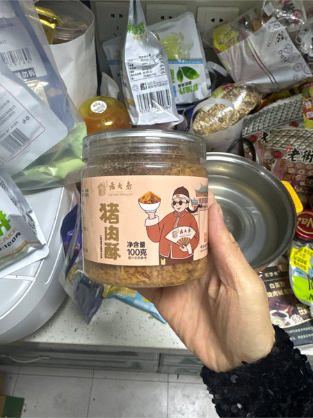 老大房 猪肉酥