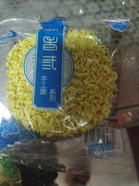 李老叁食品 原味面