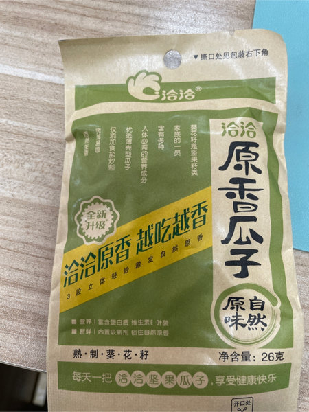 洽洽 原香瓜子26g