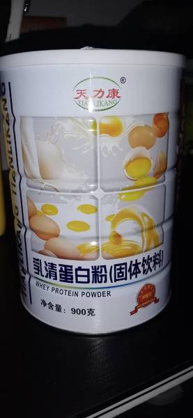 天力康 乳清蛋白粉