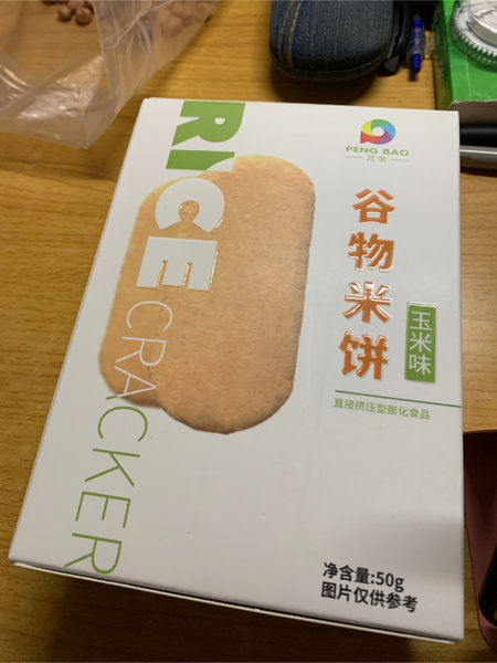 芃宝 谷物米饼(玉米味)