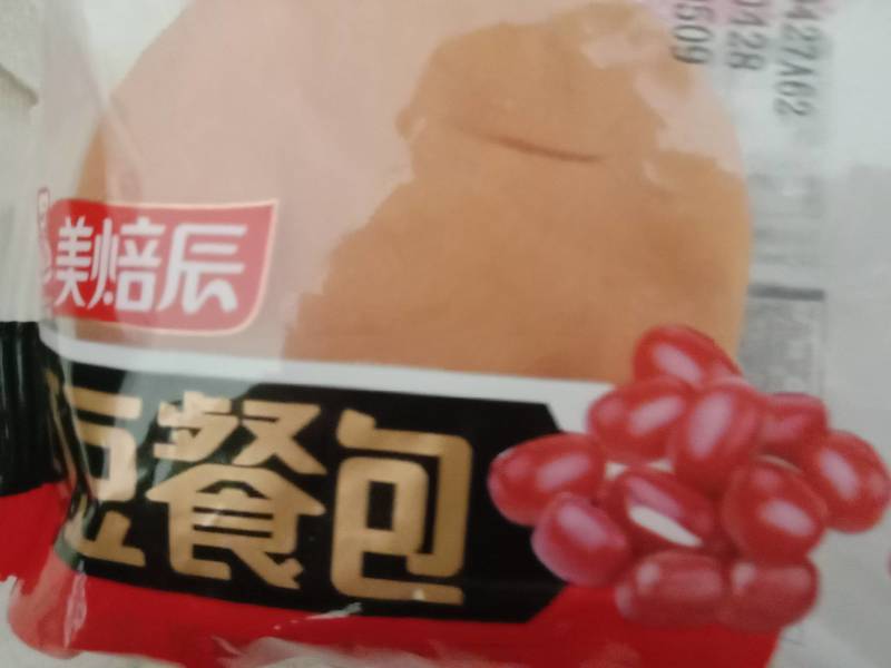 达利园 散装称重红豆餐包