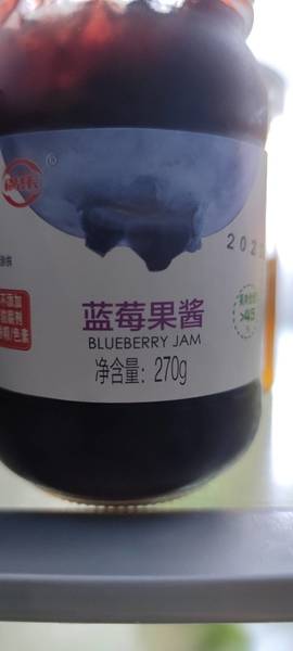 满乐 270克蓝莓酱