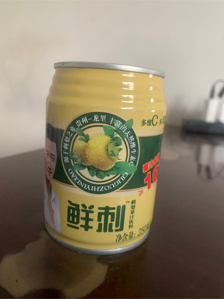 莱仕顿 鲜刺刺梨果汁饮料