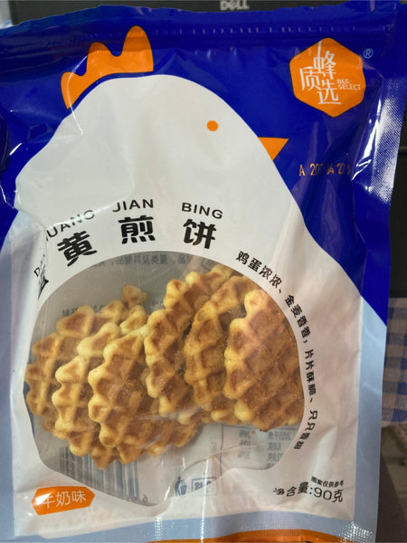 蜂质选 蛋黄煎饼