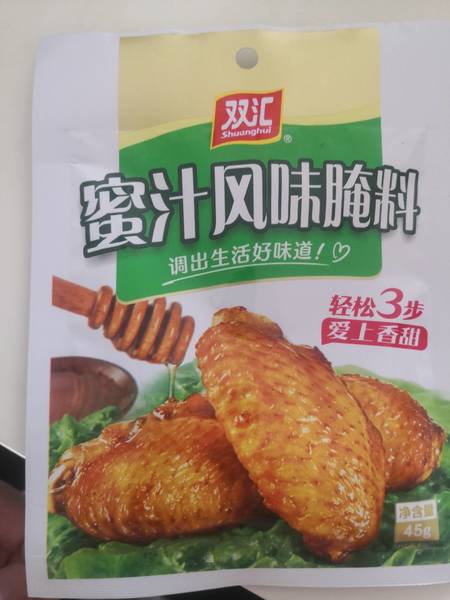 双汇 蜜汁风味腌料