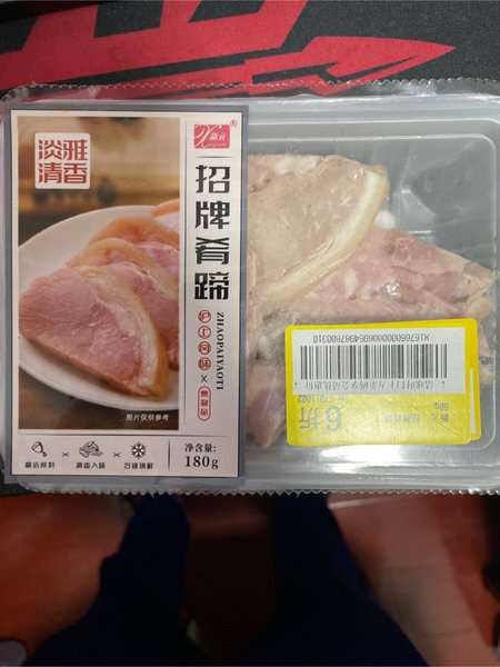 沪食 盐焗乳鸽