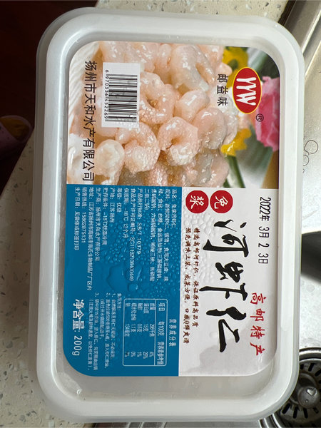 邮益味 200克河虾仁