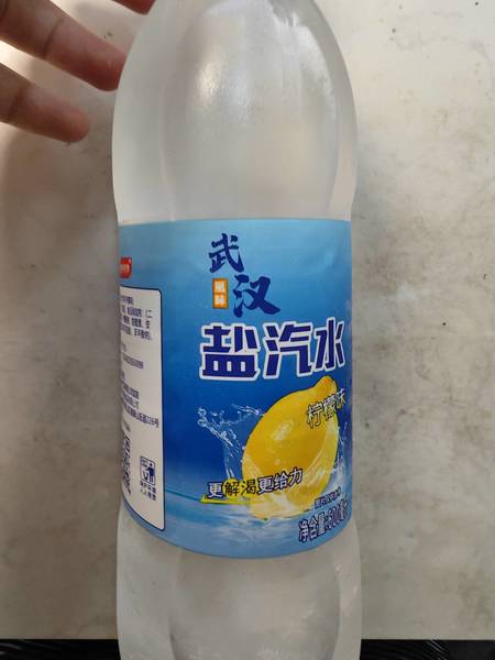 千禧岛 经典汽水