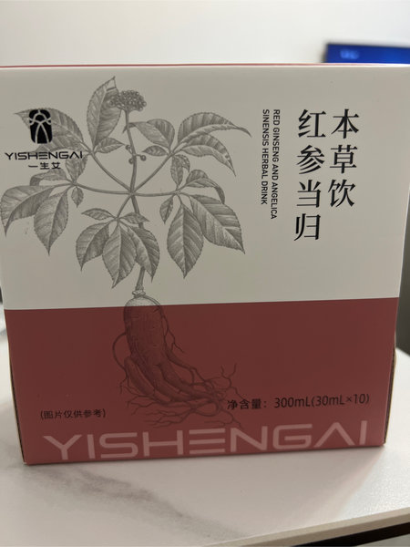 一生艾 红参当归本草饮