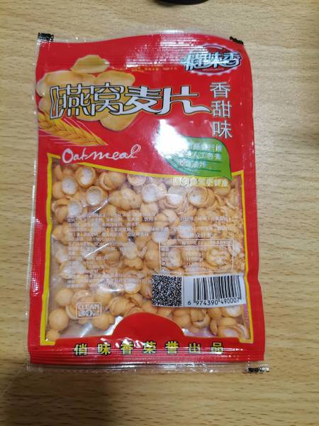 俏味香 香甜味嚥窝麦片