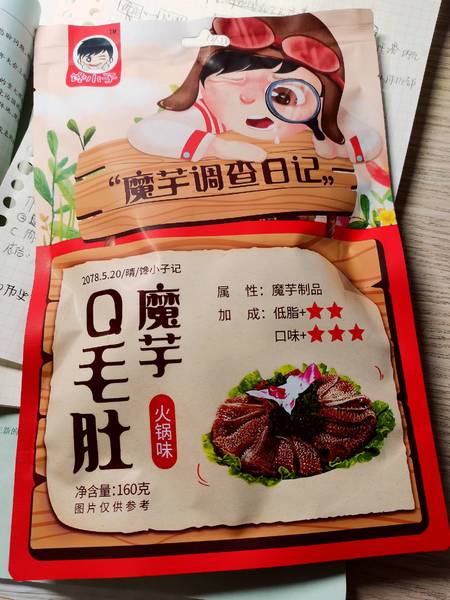 馋小子 魔芋Q毛肚160g(火锅味)