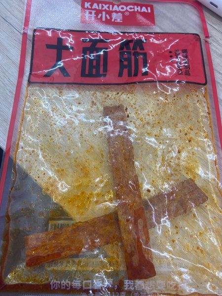 辣条 <em>125g</em>大面筋