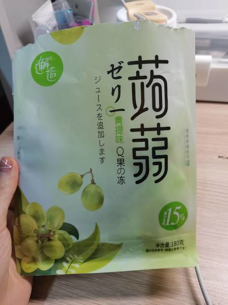 邂逅 200g蒟蒻果冻-青提味