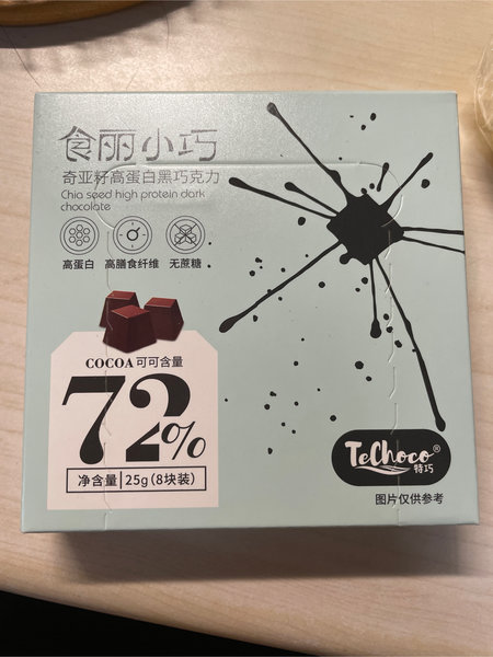 TeChoco 特巧 72%奇亚籽高蛋白黑巧