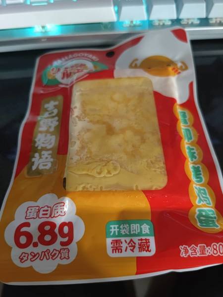 吉野物语 蟹柳味烤鸡蛋