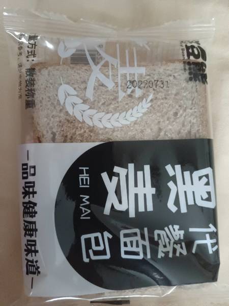 憨豆熊 小包黑麦代餐面包